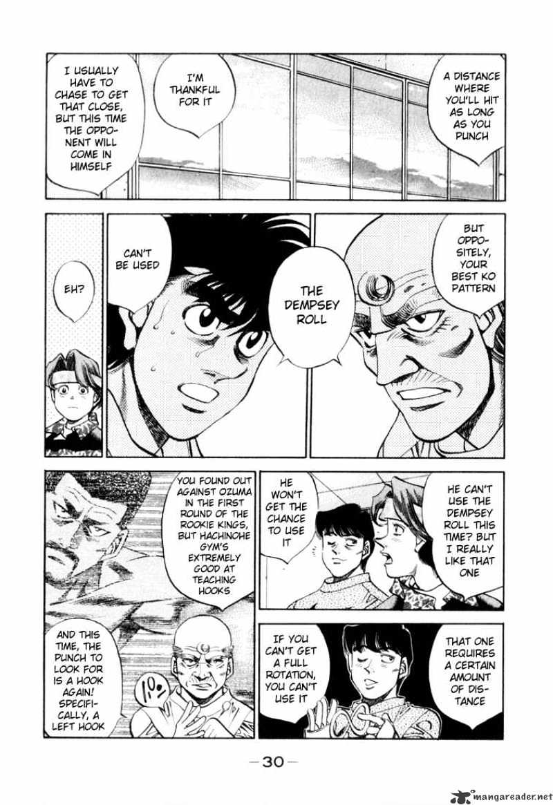 Hajime no Ippo: Fighting Spirit, Chapter 345 image 06